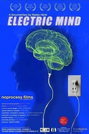 Постер к фильму Electric Mind (2010)