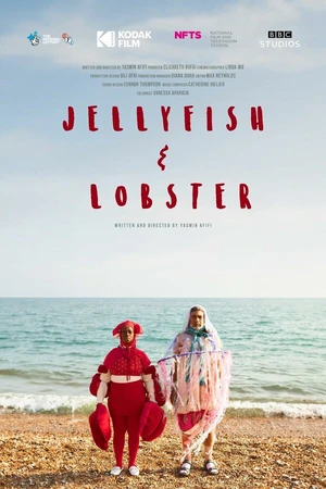 Постер к фильму Jellyfish and Lobster (2023)