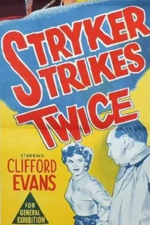 Постер к фильму Companions in Crime (1954)
