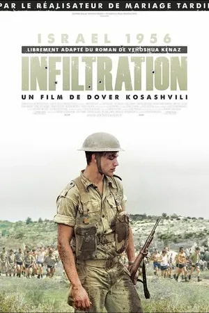 Постер к фильму Инфильтрация (2010)