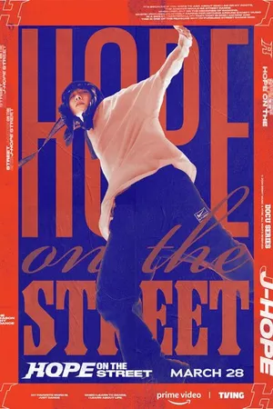 Постер к сериалу HOPE ON THE STREET (2024)