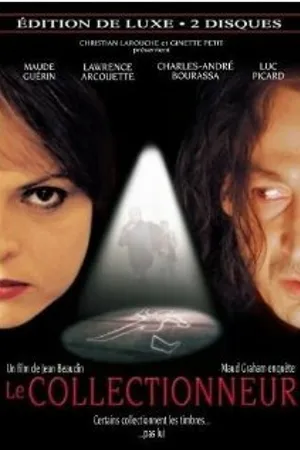 Постер к фильму Расчлененка (2002)