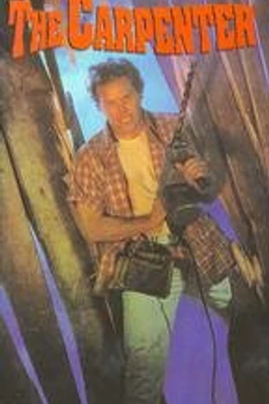 Постер к фильму Плотник (1988)