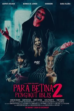 Постер к фильму Последовательницы Сатаны 2 (2024)