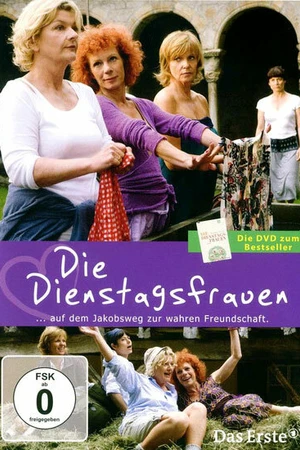 Постер к фильму Die Dienstagsfrauen (2011)