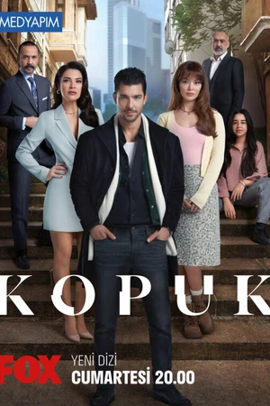 Постер к сериалу Отщепенец (2024)