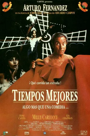 Постер к фильму Лучшие времена (1995)