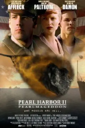 Постер к фильму Перл Харбор 2: Перлмагеддон (2001)