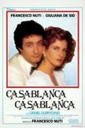 Постер к фильму Касабланка, Касабланка (1985)