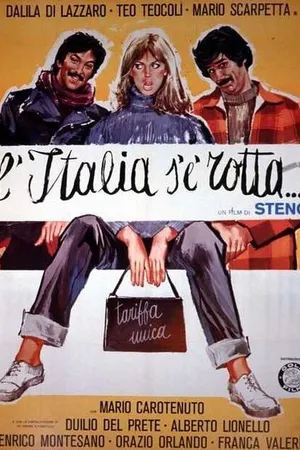 Постер к фильму Италия сломалась (1976)