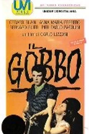 Постер к фильму Горбун (1960)