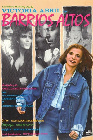 Постер к фильму Высокие кварталы (1987)