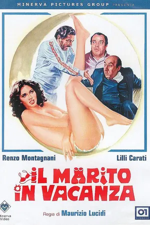 Постер к фильму Муж в отпуске (1981)