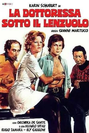 Постер к фильму Докторша под простыней (1976)