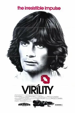 Постер к фильму Мужественность (1974)