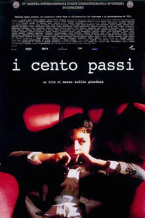 Постер к фильму Сто шагов (2000)