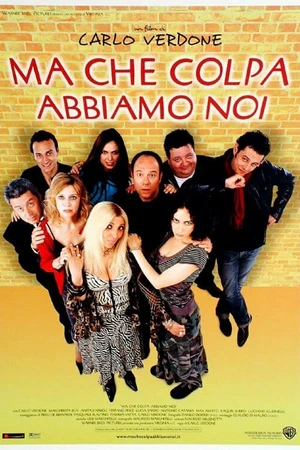 Постер к фильму Чужая ошибка (2003)