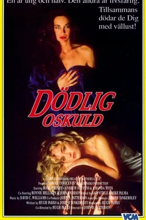 Постер к фильму Смертельно невинные (1989)