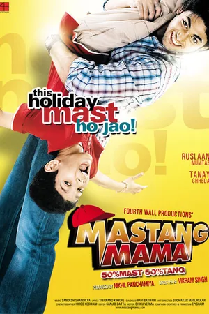 Постер к фильму Mastang Mama (2010)