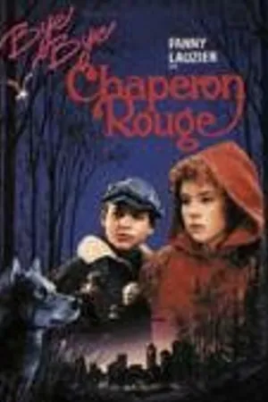 Постер к фильму Прощай, Красная Шапочка (1988)