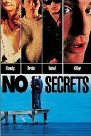 Постер к фильму Никаких секретов (1991)