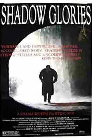 Постер к фильму Кровавая слава (2001)