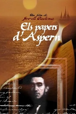Постер к фильму Els papers d'Aspern (1991)