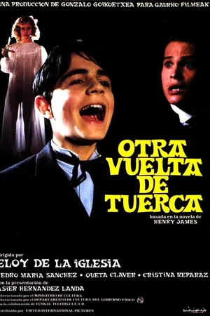 Постер к фильму Другой поворот (1985)