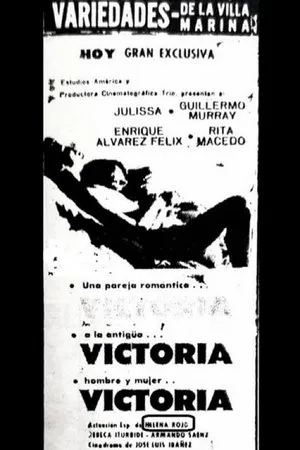 Постер к фильму Виктория (1972)