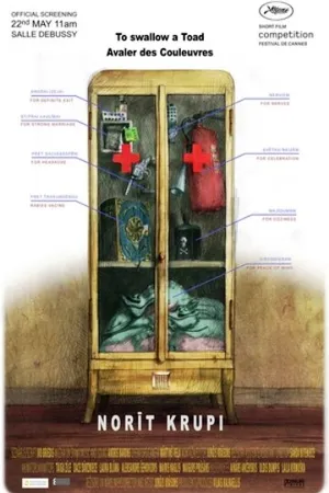 Постер к мультфильму Проглотить жабу (2010)