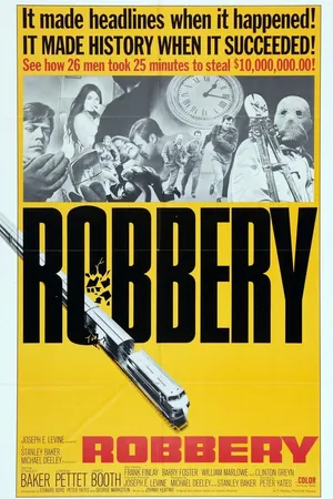 Постер к фильму Ограбление (1967)