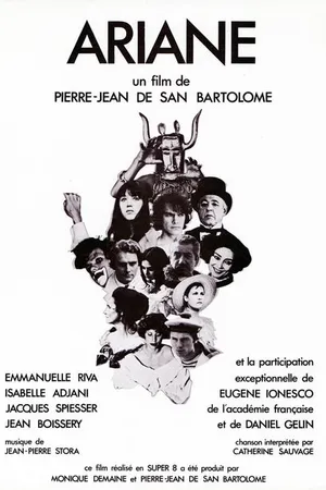 Постер к фильму Ариана (1974)