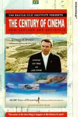 Постер к фильму Сорок тысяч лет сновидений (1997)
