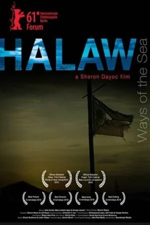 Постер к фильму Halaw (2010)