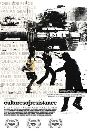 Постер к фильму Культуры сопротивления (2010)