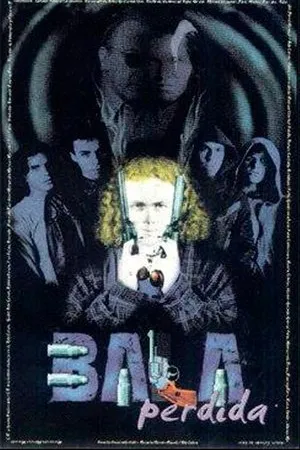 Постер к фильму Bala perdida (2001)