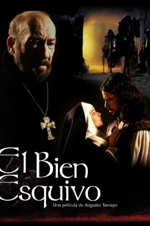 Постер к фильму Хорошее неуловимо (2001)
