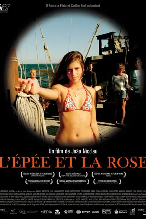 Постер к фильму Меч и роза (2010)