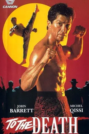 Постер к фильму До смертельного исхода (1992)