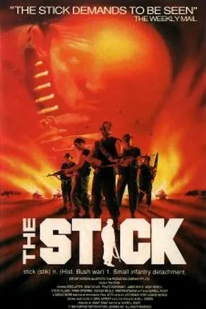 Постер к фильму Отряд (1988)