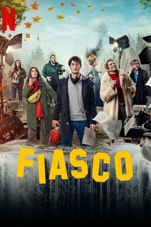 Постер к сериалу Полный провал (2024)