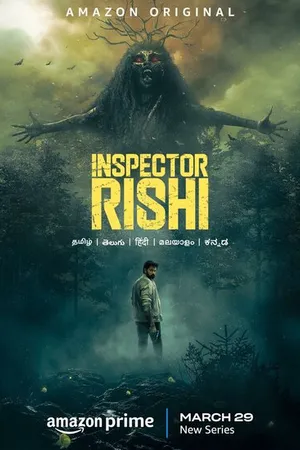 Постер к сериалу Inspector Rishi (2024)