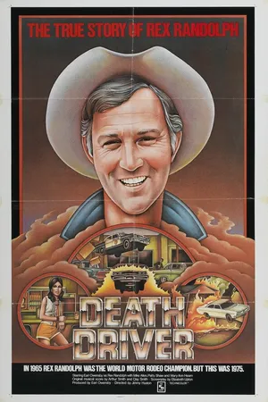 Постер к фильму Death Driver (1977)
