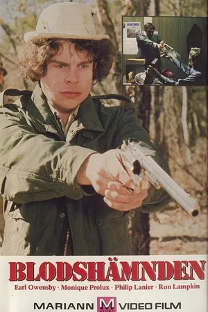 Постер к фильму Dark Sunday (1976)