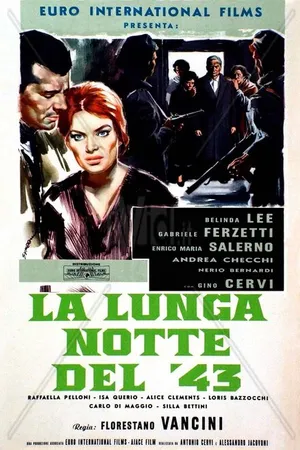 Постер к фильму Долгая ночь сорок третьего года (1960)