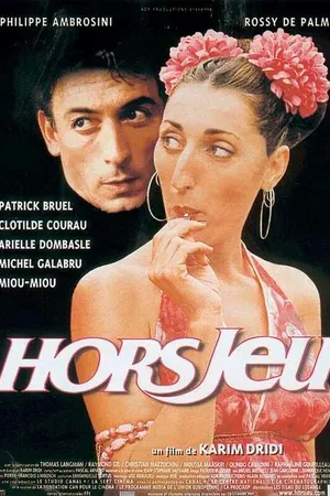 Постер к фильму Вне игры (1998)