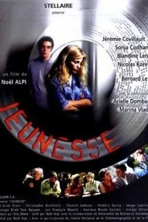 Постер к фильму Молодость (1997)