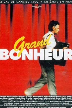 Постер к фильму Большое счастье (1993)