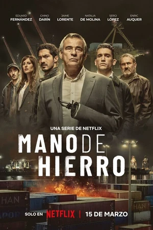 Постер к сериалу Железное царство (2024)