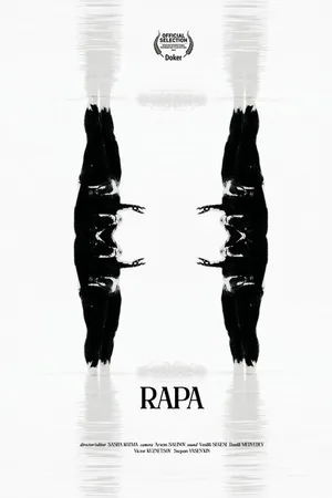Постер к фильму RAPA (2024)